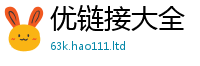 2025新奥天天开好彩开奖结果从2025年港彩黑白图资料